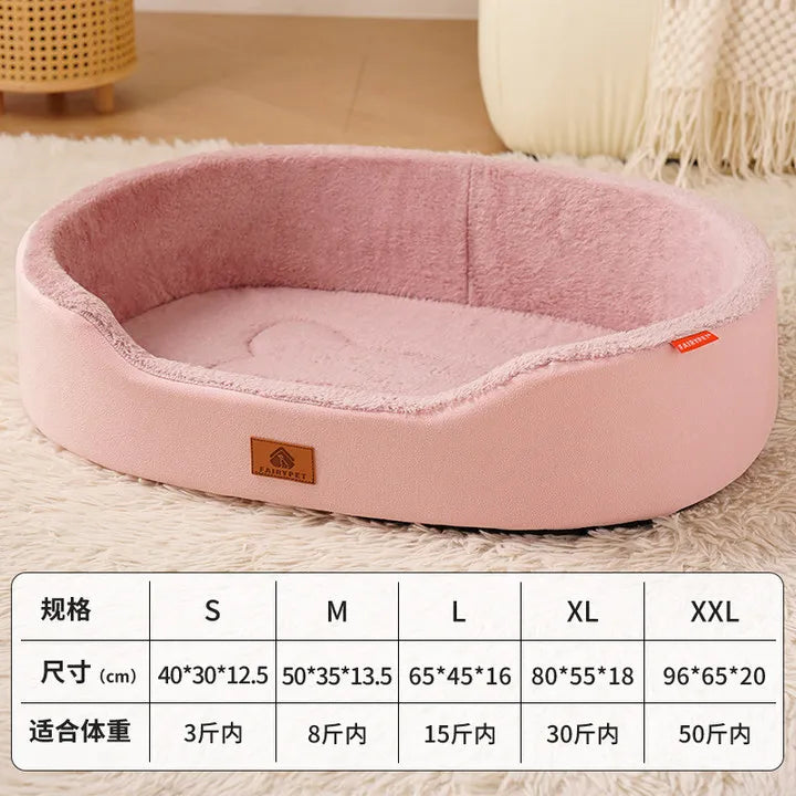 Leather Dog House with Detachable Cushion