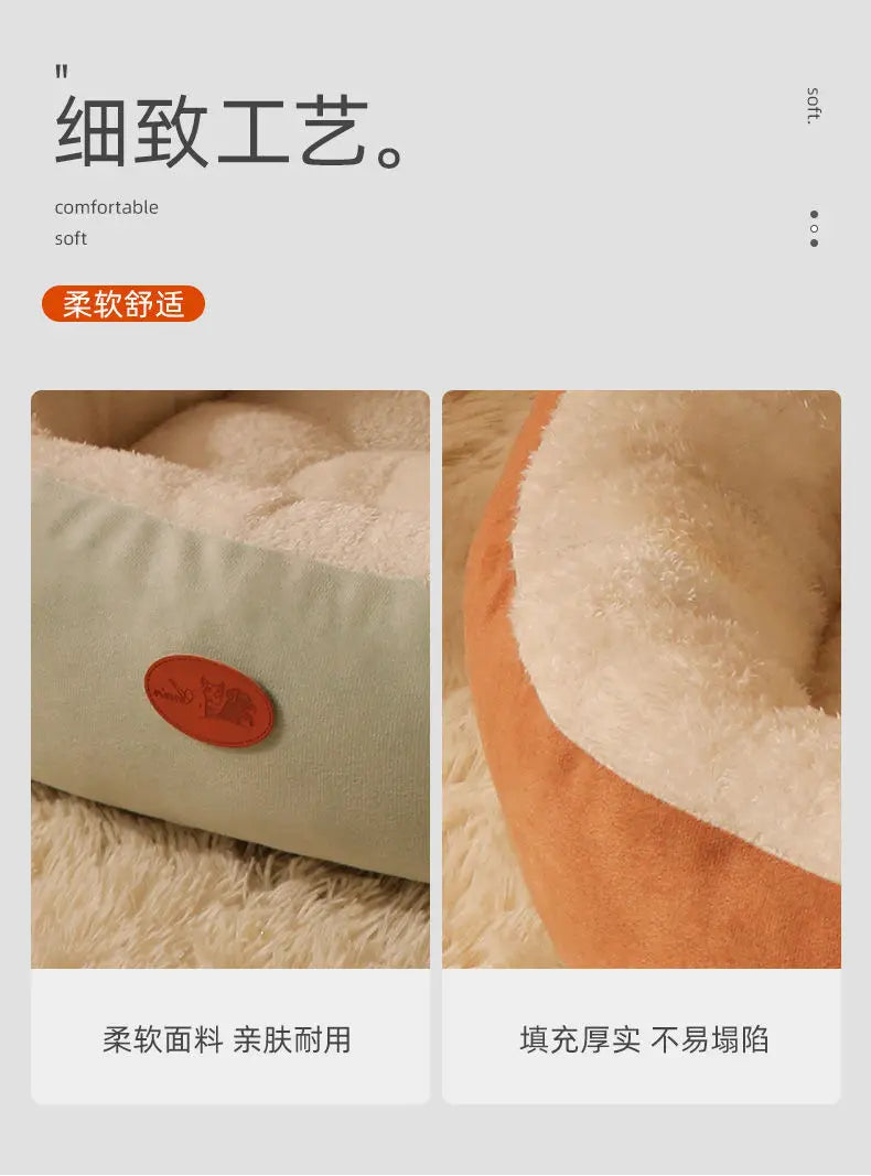 Thickened warm nest for autumn and winter pet nest dog nest mat cat nest large and small dog plush all season universal pet bed