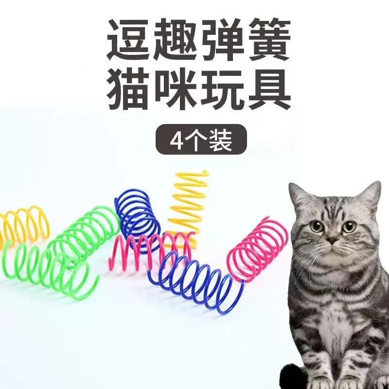 Colorful Spring Toys for Cats - Bouncy Interactive Play Set