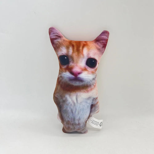 21cm Plush Cat Toy - Cute Stuffed Animal Kids Gift