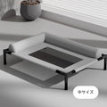 Elevated Breathable Mesh Pet Bed - Washable All-Season Pet Cot