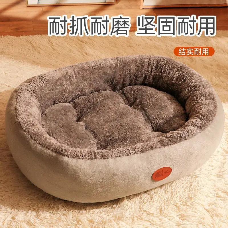 Thickened warm nest for autumn and winter pet nest dog nest mat cat nest large and small dog plush all season universal pet bed