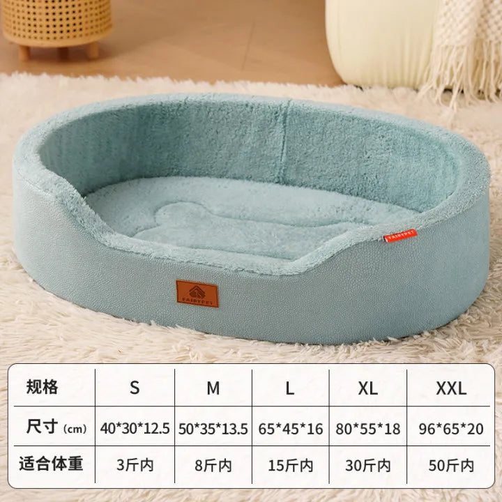 Leather Dog House with Detachable Cushion
