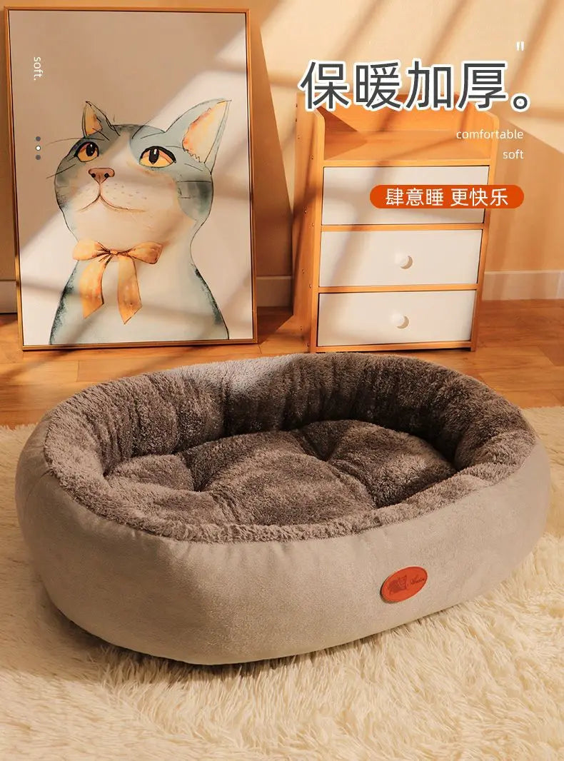 Thickened warm nest for autumn and winter pet nest dog nest mat cat nest large and small dog plush all season universal pet bed