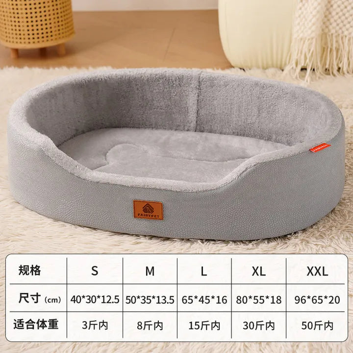 Leather Dog House with Detachable Cushion